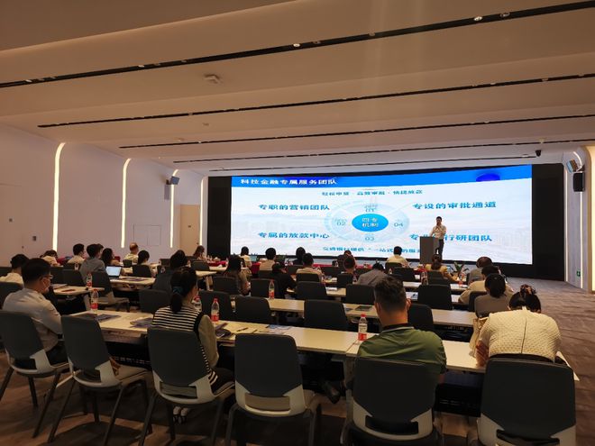 奧凱助推知識產(chǎn)權(quán)價(jià)值轉(zhuǎn)化，賦能坪山科創(chuàng)企業(yè)高質(zhì)量發(fā)展