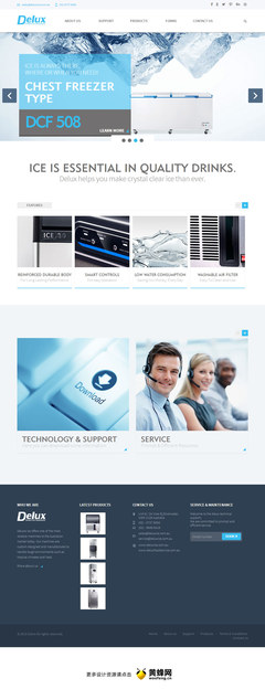 黃蜂網(wǎng) 多彩食品服務(wù)設(shè)備產(chǎn)品，賦能企業(yè)高效運(yùn)營與創(chuàng)新發(fā)展