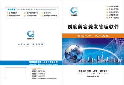 求生棒全面解析 報價、廠家與一站式企業服務指南